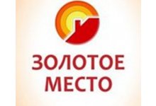 Золотое Место
