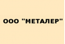 ��� ��������